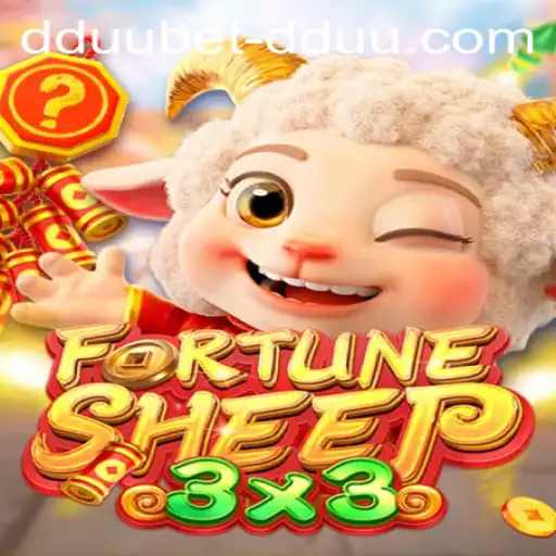 FortuneSheep: Revolutionizing Online Gaming