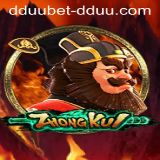ZhongKui: An Immersive Gaming Experience