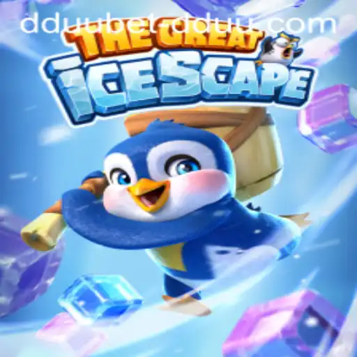TheGreatIcescape: A Riveting Adventure in the Realm of Frozen Wonders